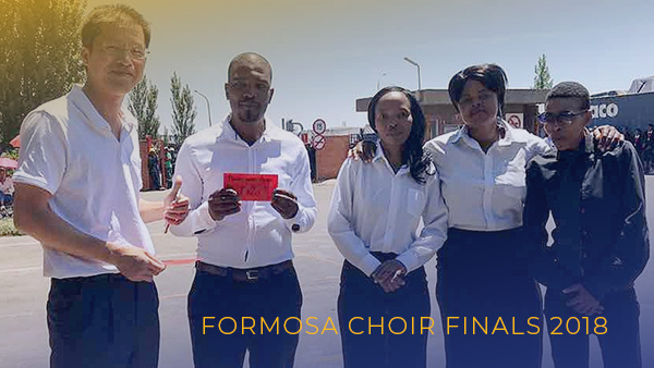 Formosa-Worker-Wellbeing-Choir-Competition-2018-_-2