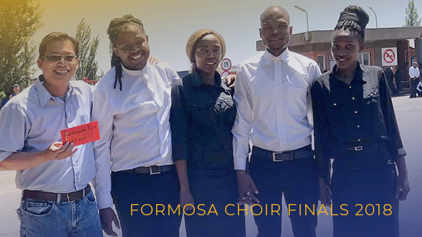 Formosa-Worker-Wellbeing-Choir-Competition-2018-_-4