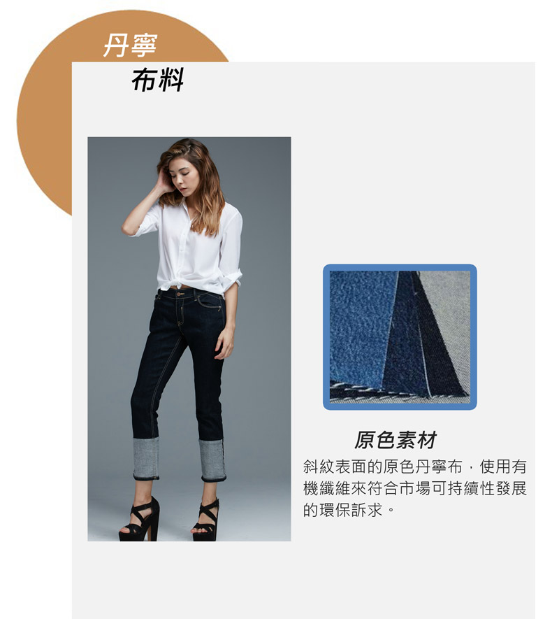 04-urban-living-mobile-1中文