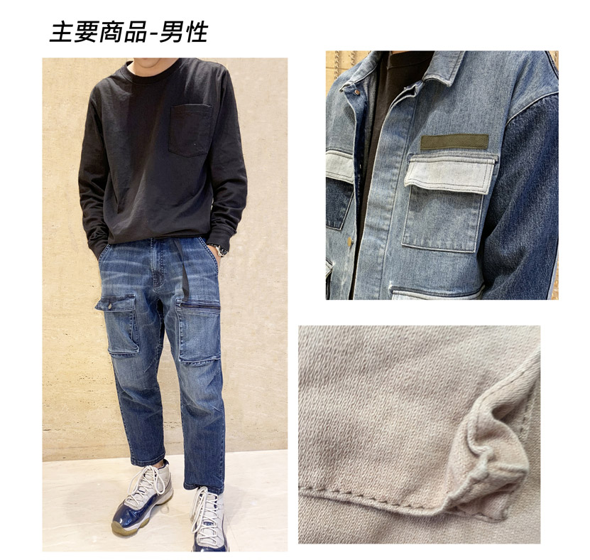 06-urban-living-中文-2