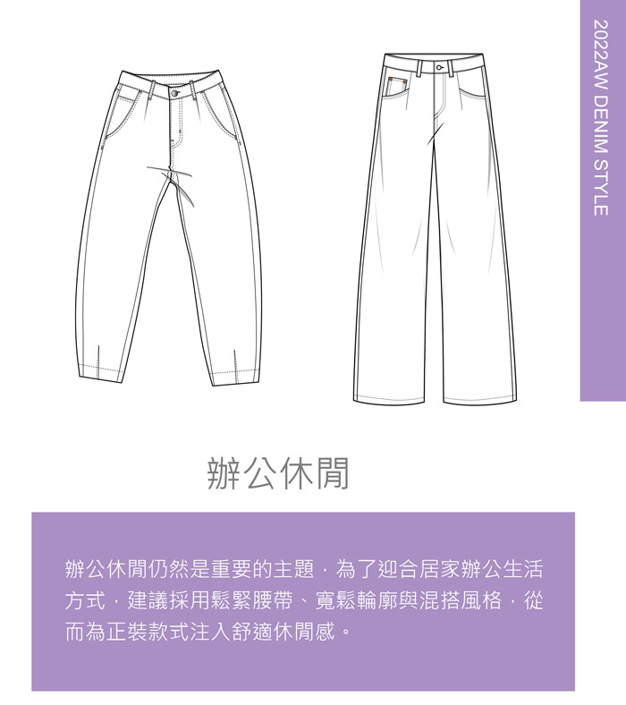 013-simple-living-style-Women-中-02