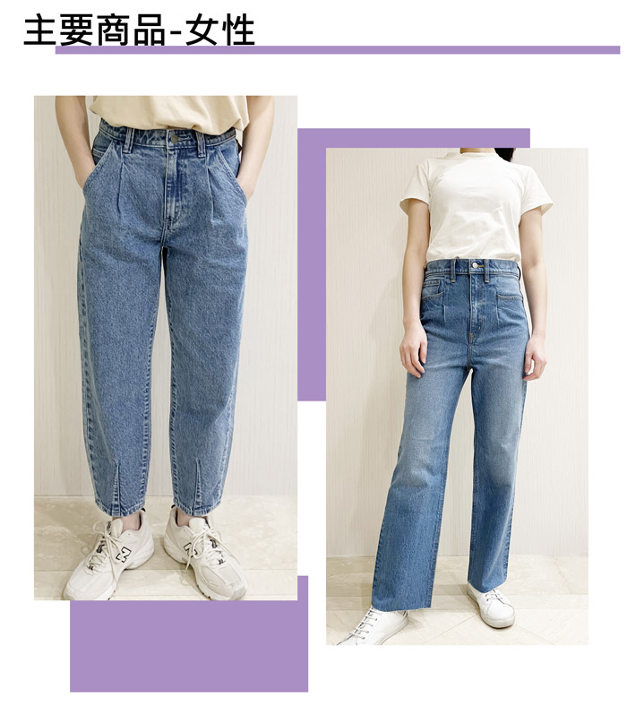 013-simple-living-style-Women-中