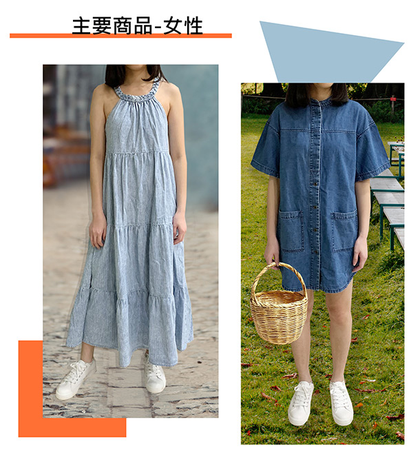 10-Relaxed Resort-WOMen-中