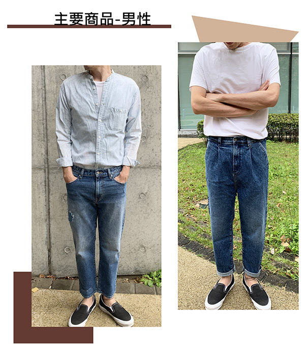 13-Enhanced everyday-men-中