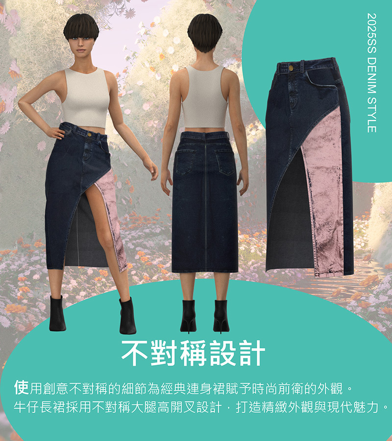 04-Imaginatiion-Women style-中文-01