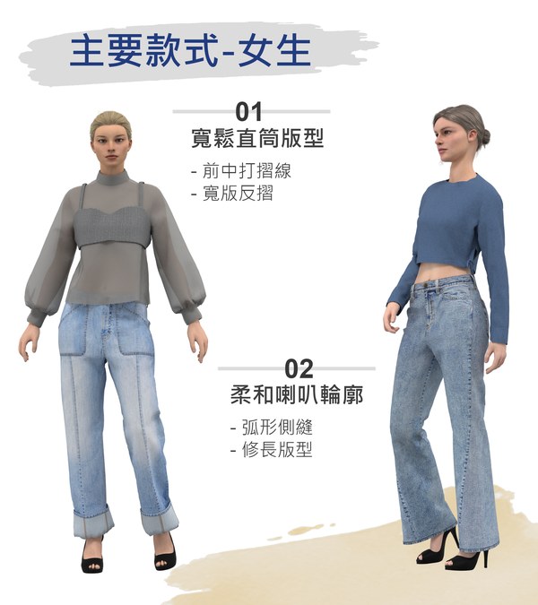 2027aw-ks-05-l