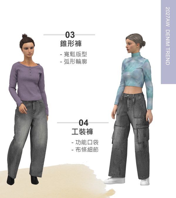 2027aw-ks-05-r