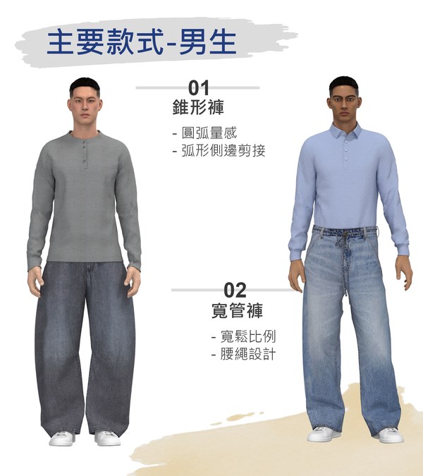 2027aw-ks-06-l