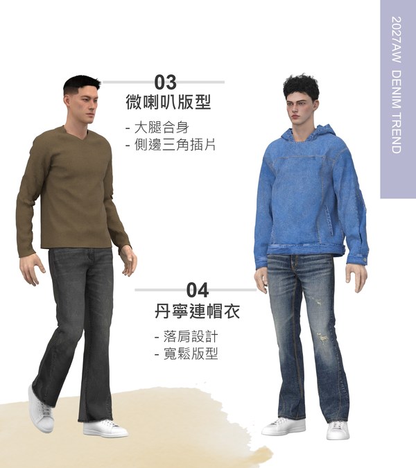 2027aw-ks-06-r